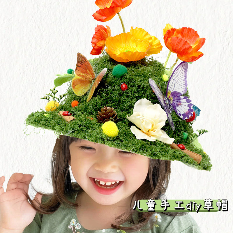 Art Craft Hat - Easter DIY Hat Kit Fun Craft