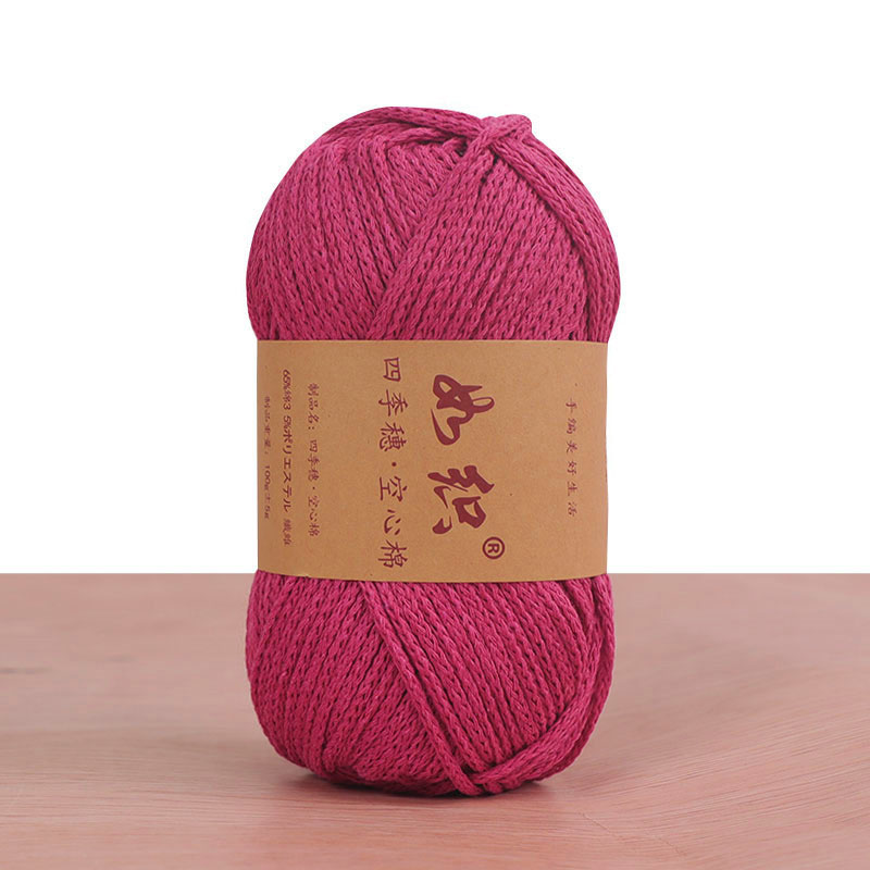 85M/roll 100g Crochet Knitting - Macrame Cord Cotton recension och pris