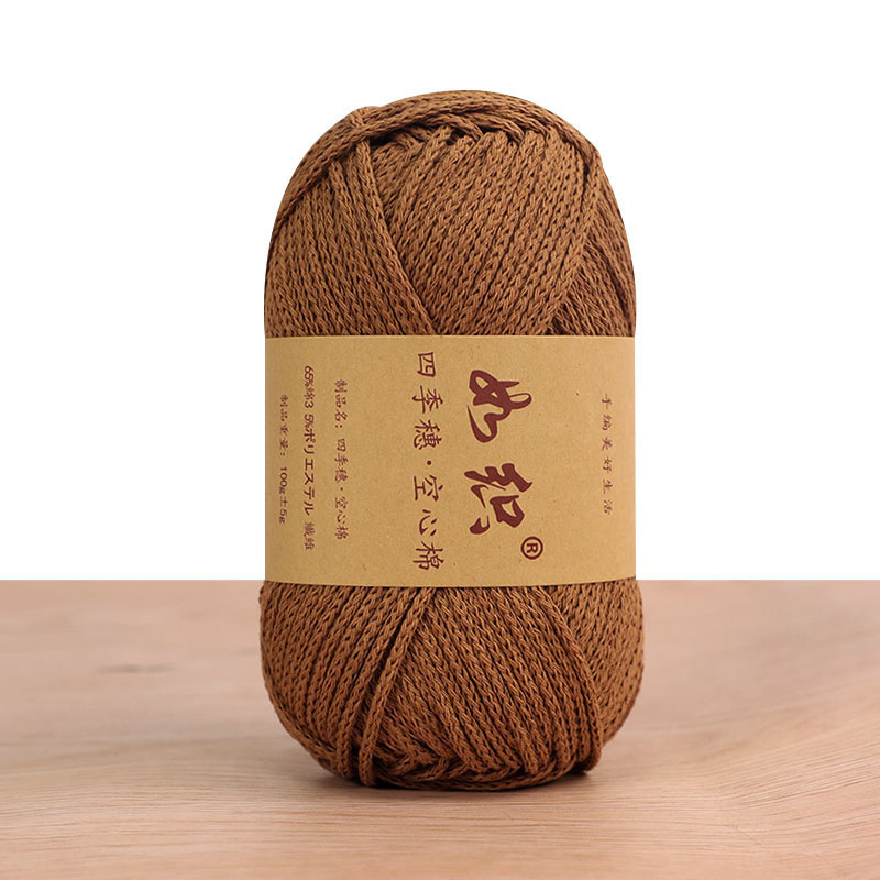 85M/roll 100g Crochet Knitting - Macrame Cord Cotton recension och pris