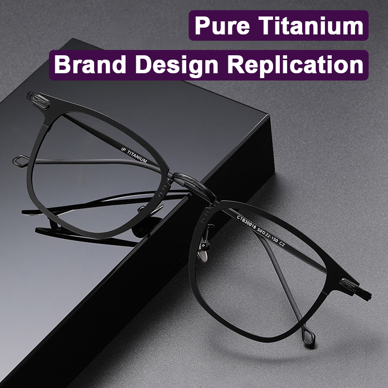 Japan Brand Replica Ultralight - Art Craft Glasses recension och pris
