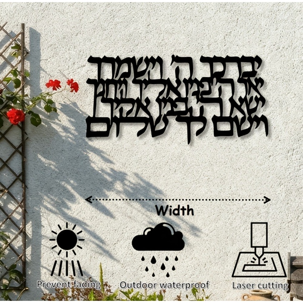 CIFBUY Hebrew Calligraphy Meta - Art & Craft Toys For Kids recension och pris