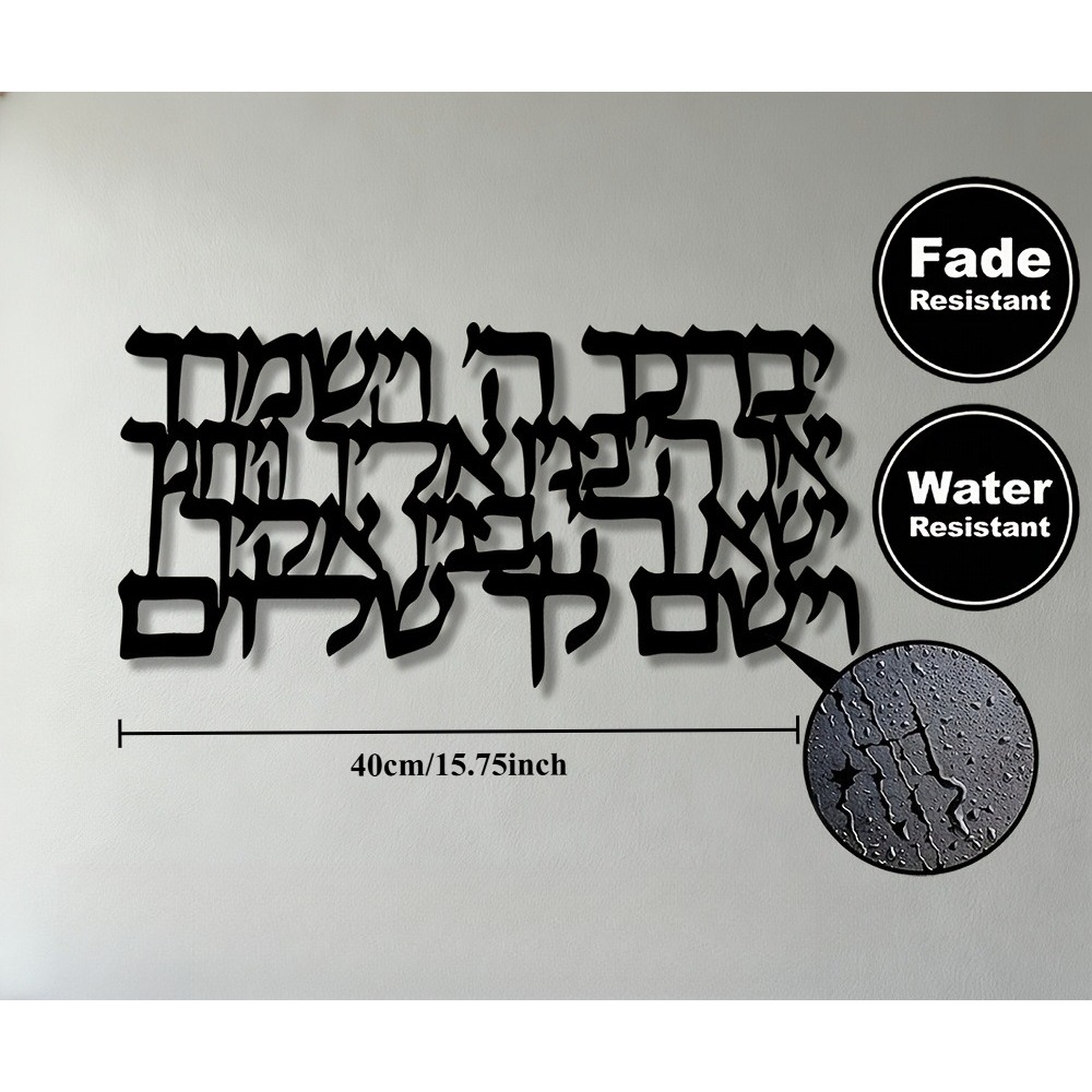 CIFBUY Hebrew Calligraphy Meta - Art & Craft Toys For Kids recension och pris