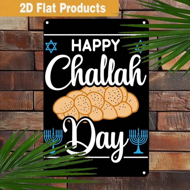 CIFBUY Vintage Jewish Challah  - Art & Craft Toys For Kids recension och pris