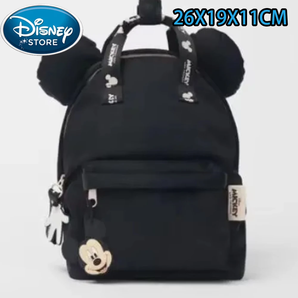 Mickey Plush Cartoon Backpack  - Art Craft Bag recension och pris