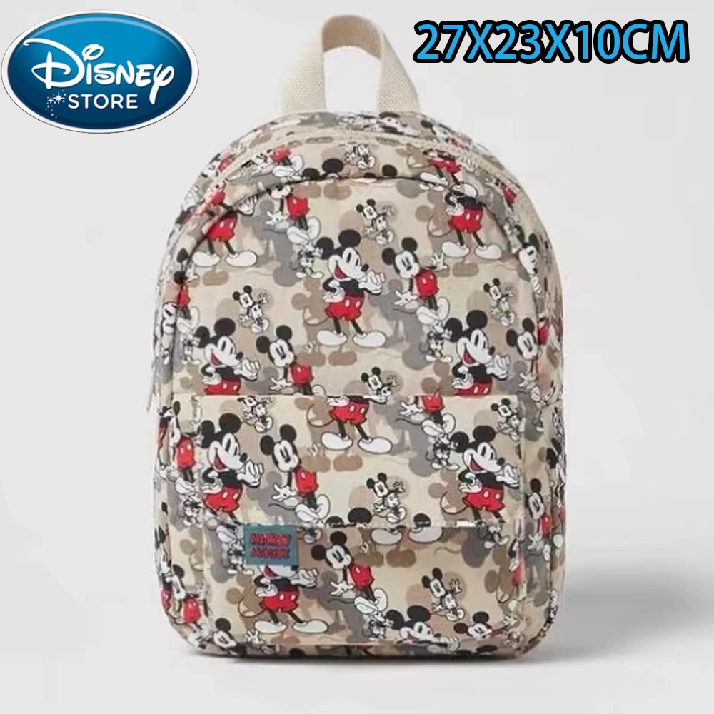 Mickey Plush Cartoon Backpack  - Art Craft Bag recension och pris