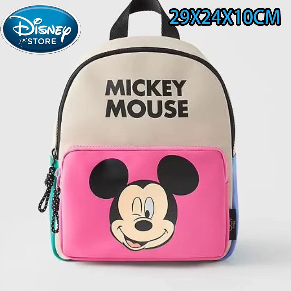 Mickey Plush Cartoon Backpack  - Art Craft Bag recension och pris