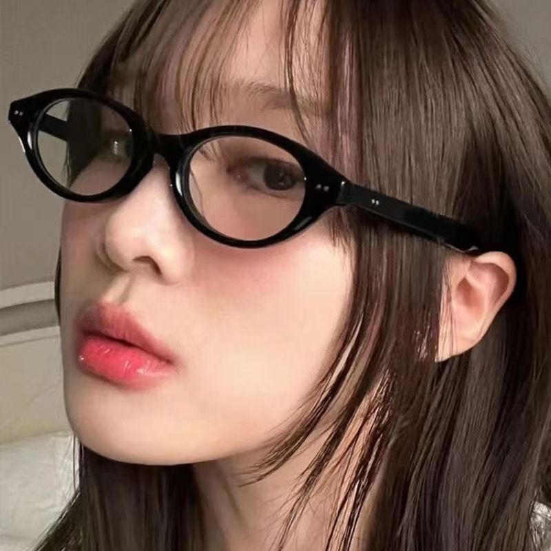 Women Retro Cat Eye Glasses Y2 - Art Craft Glasses recension och pris