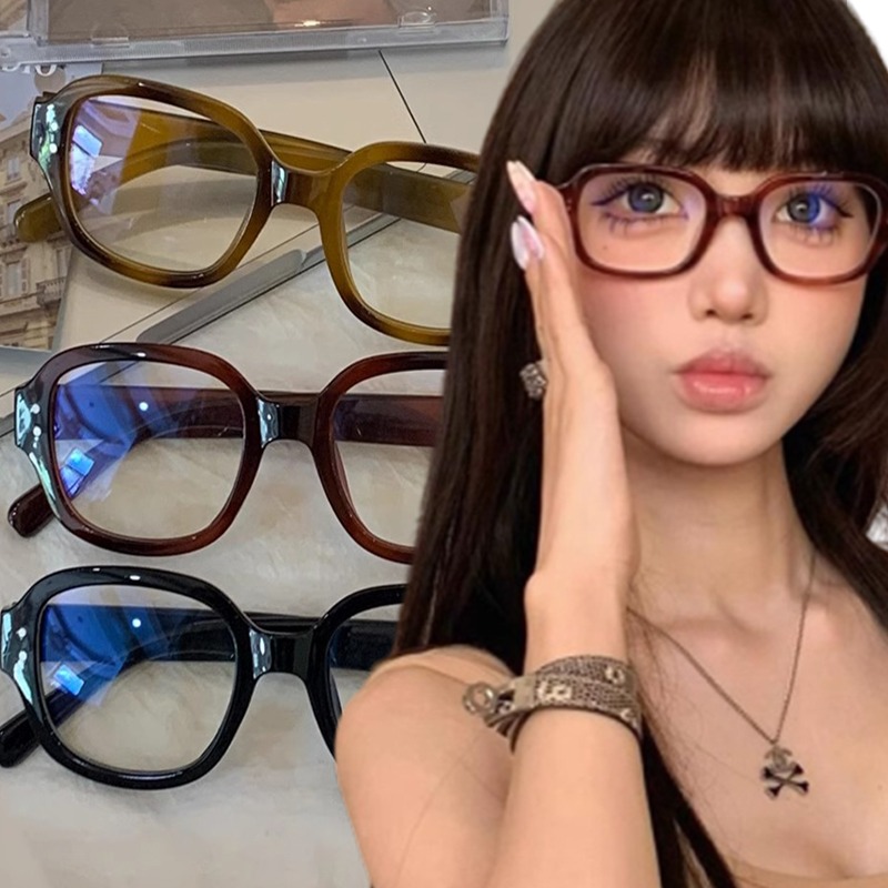 Y2K Women Retro Oval Square Gl - Art Craft Glasses recension och pris