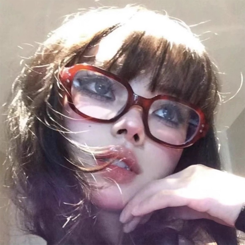 Y2K Women Retro Oval Square Gl - Art Craft Glasses recension och pris