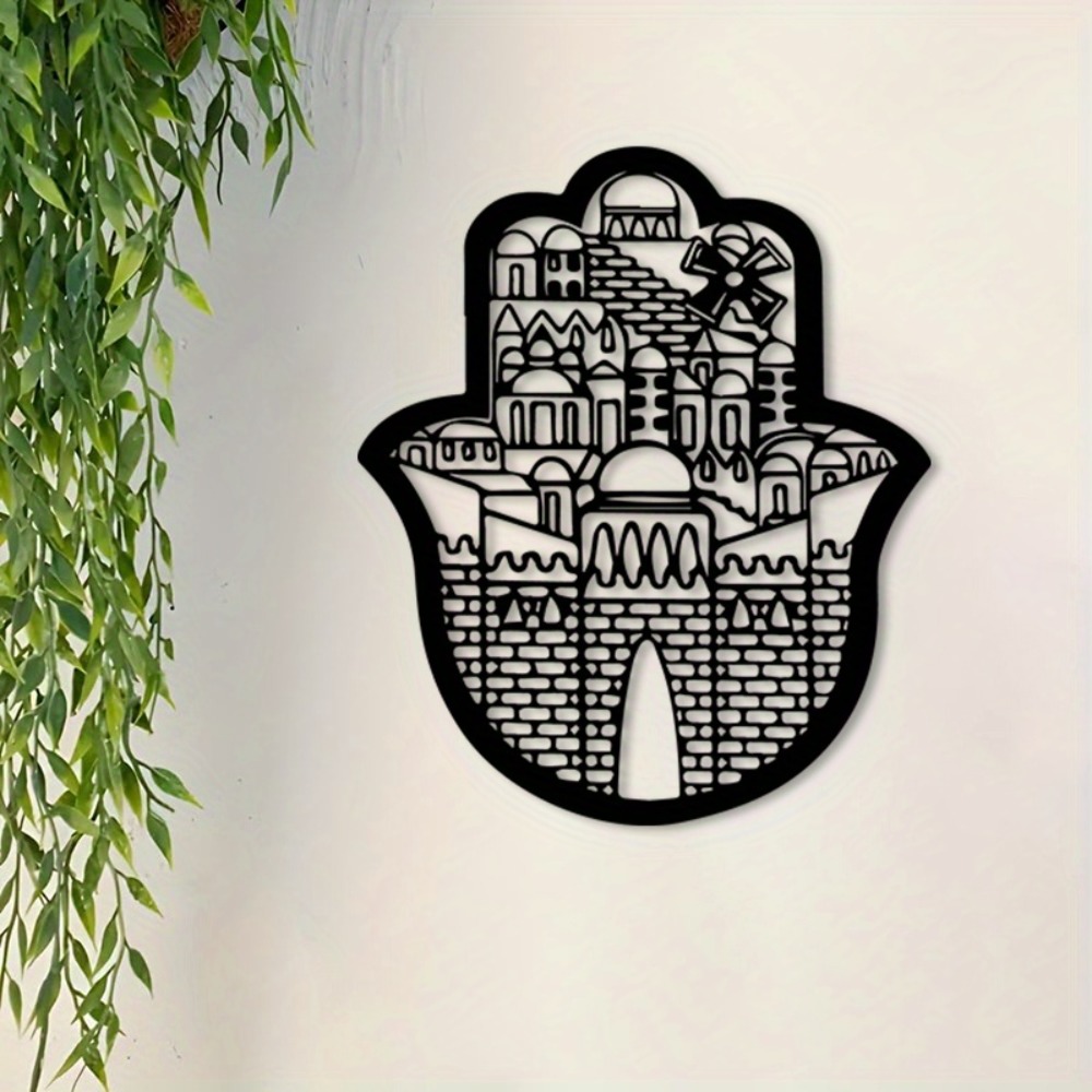 CIFBUY Iron Wall Art Islamic A - Art & Craft Toys For Kids recension och pris