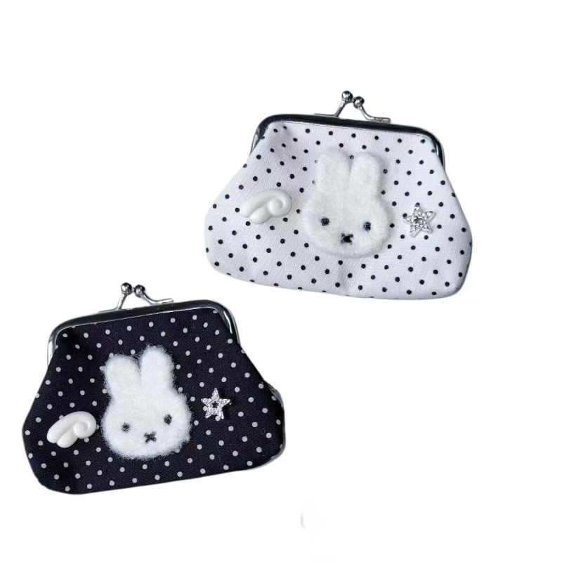 Cute Miffy Rabbit New Sweet Cr - Art Craft Bag recension och pris