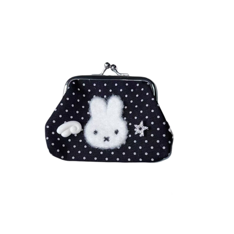 Cute Miffy Rabbit New Sweet Cr - Art Craft Bag recension och pris