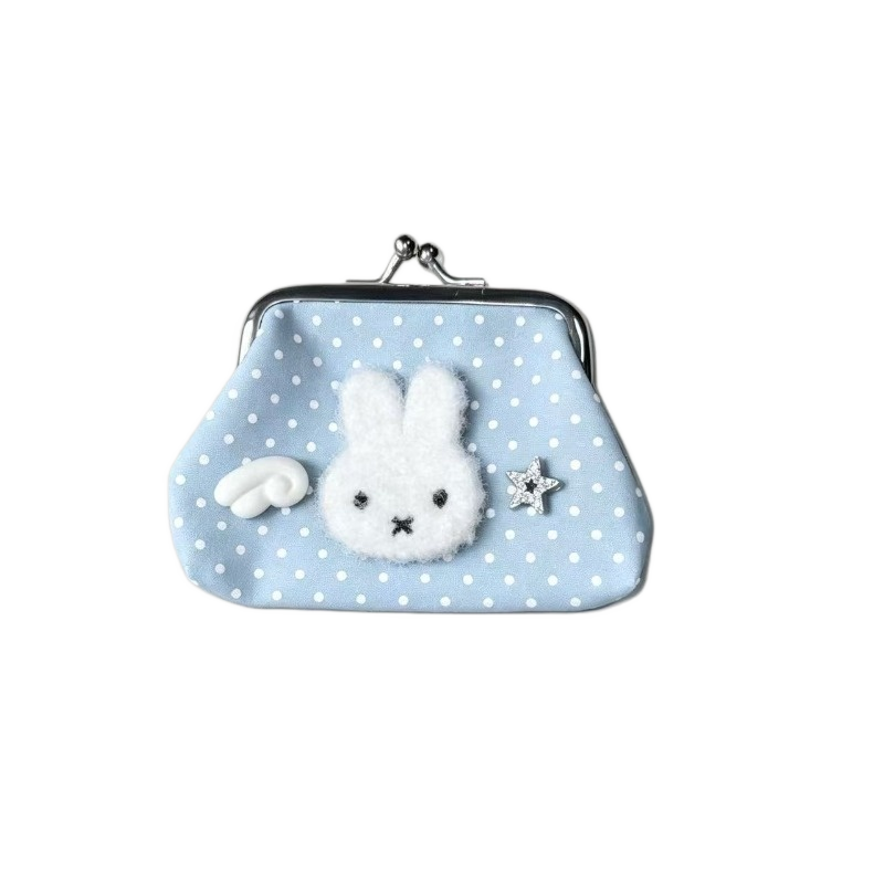 Cute Miffy Rabbit New Sweet Cr - Art Craft Bag recension och pris