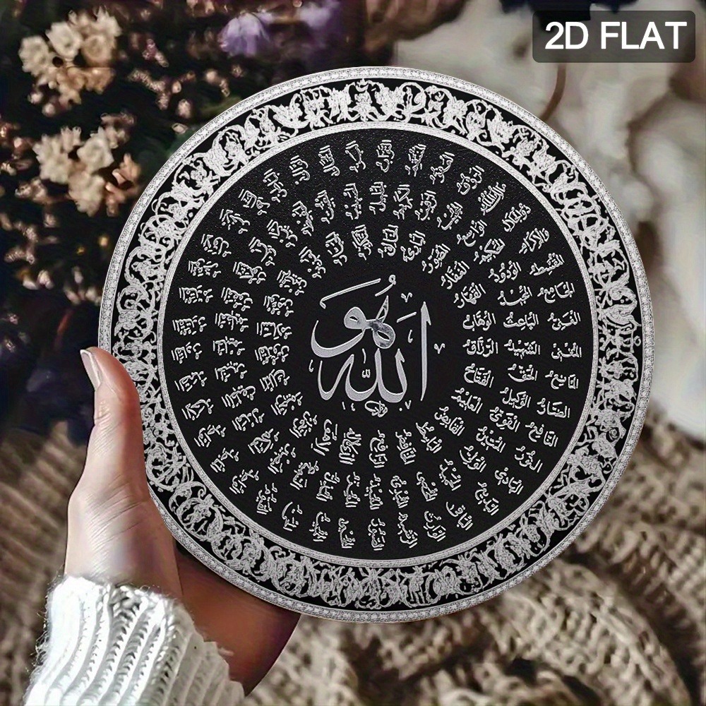 CIFBUY Islamic Arabic Aluminum - Art & Craft Toys For Kids recension och pris