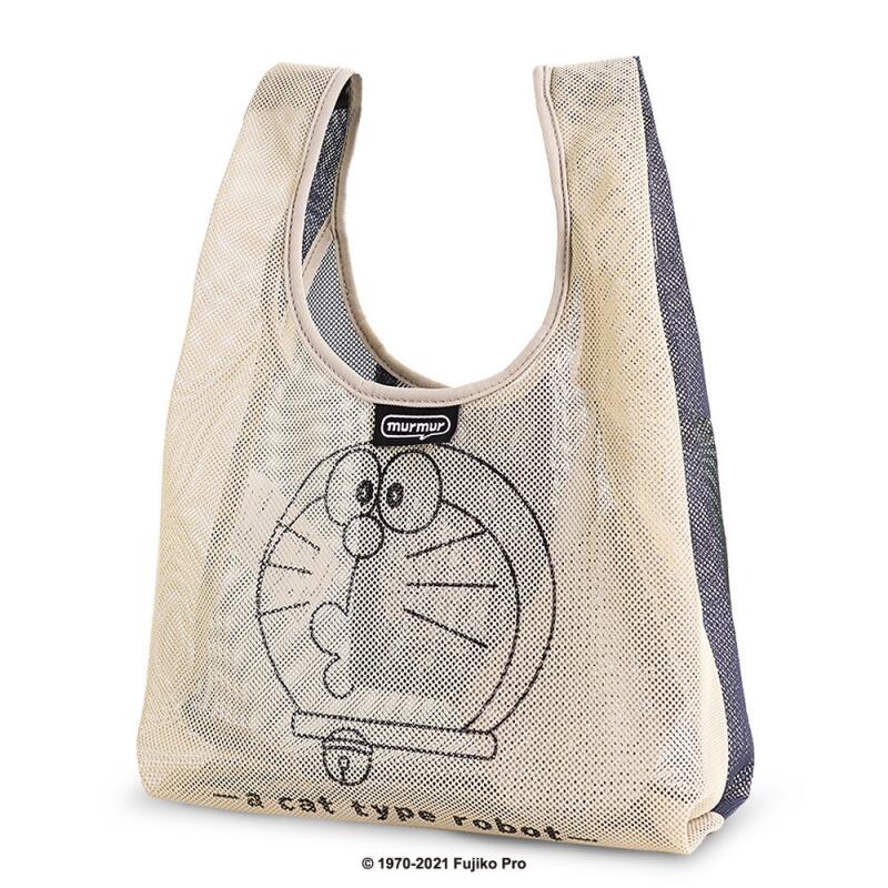 Doraemon Cartoon Foldable Larg - Art Craft Bag recension och pris