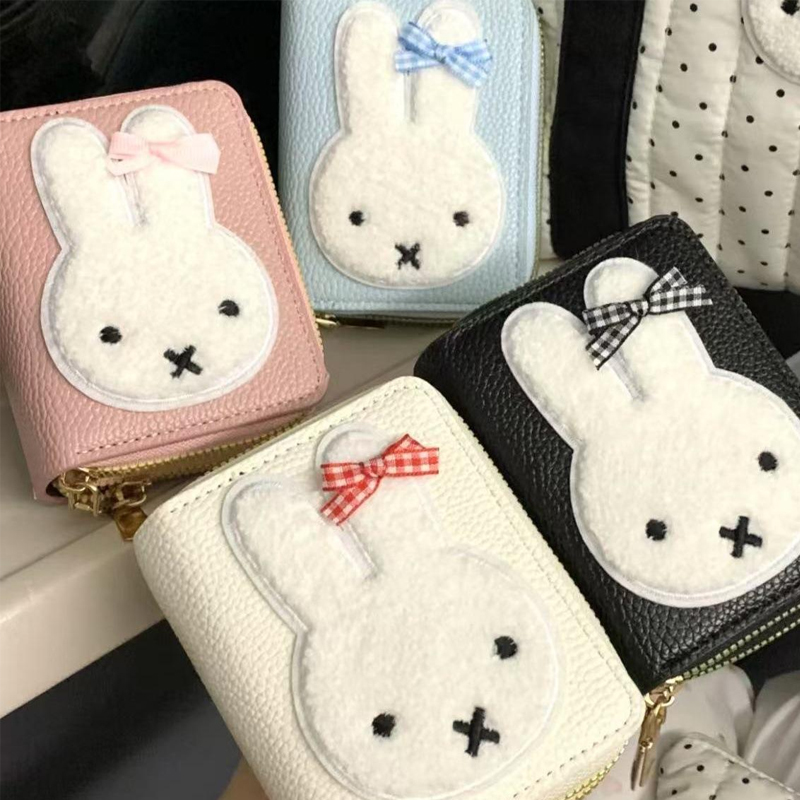 Miffy Cartoon Pattern Simple F - Art Craft Bag recension och pris