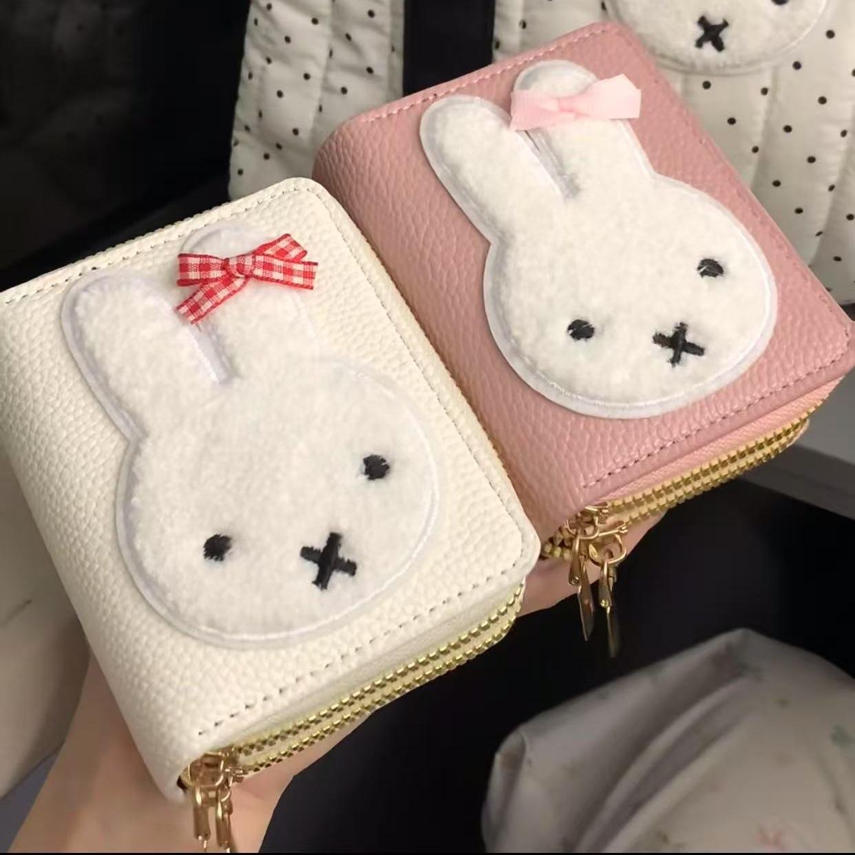 Miffy Cartoon Pattern Simple F - Art Craft Bag recension och pris