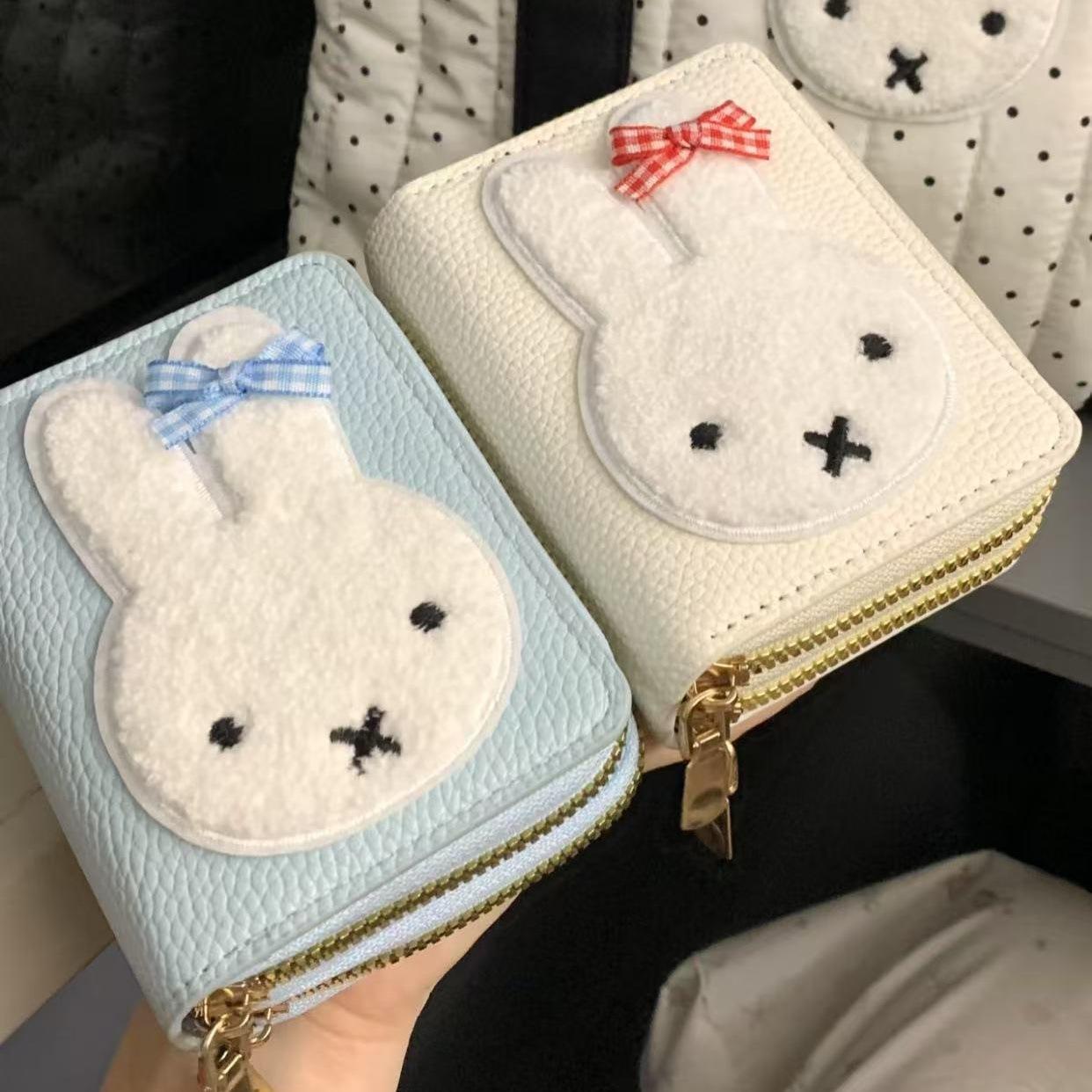 Miffy Cartoon Pattern Simple F - Art Craft Bag recension och pris