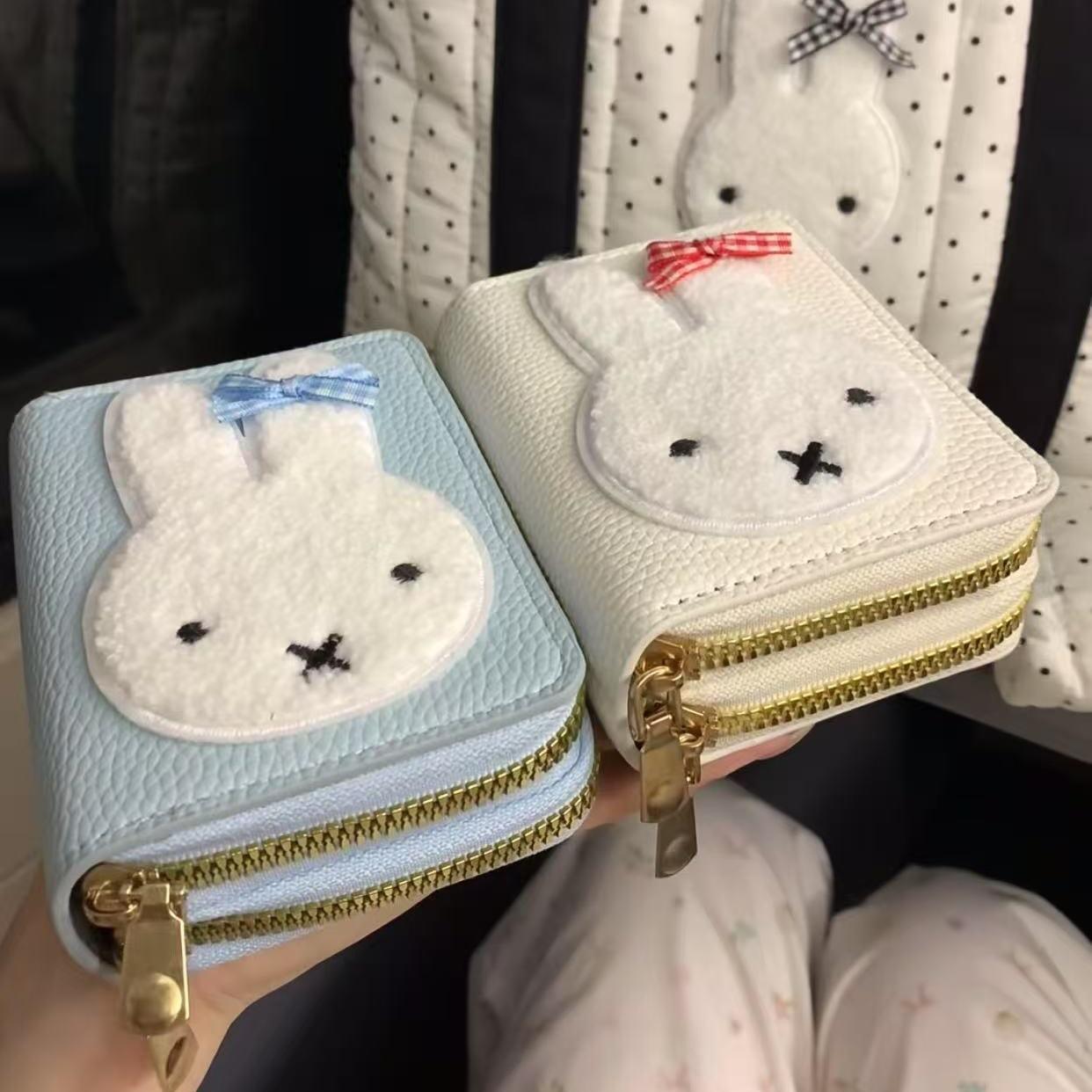 Miffy Cartoon Pattern Simple F - Art Craft Bag recension och pris